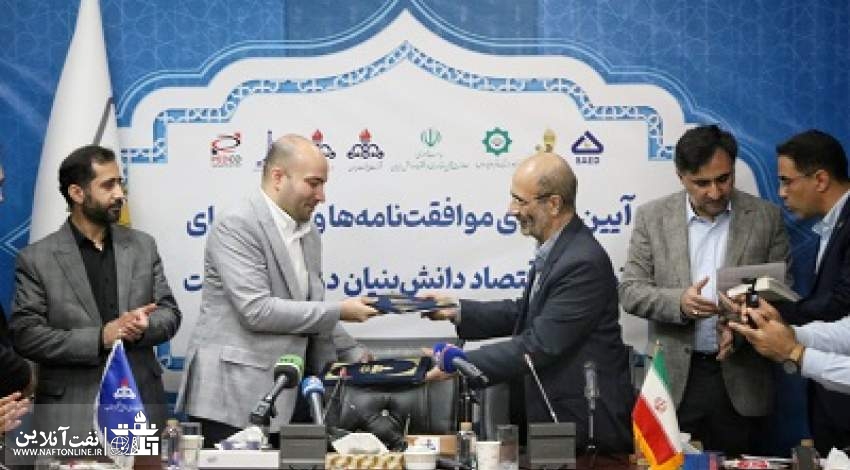 علیرضا دانشی | نفت آنلاین
