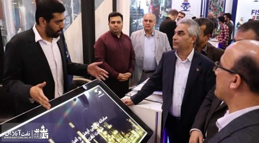 شرکت نفت و گاز اروندان | نفت آنلاین
