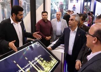 شرکت نفت و گاز اروندان | نفت آنلاین