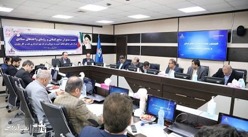 شرکت بهره‌برداری نفت و گاز مارون | نفت آنلاین
