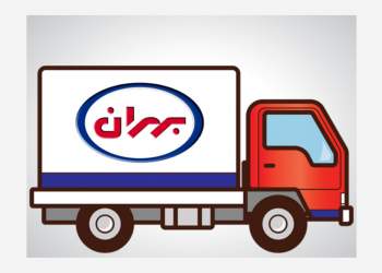 اخبار استخدامی | نفت آنلاین | شرکت نفت بهران