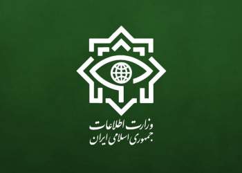 توییت نوشت | twitter | وزارت اطلاعات