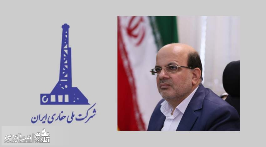 محسن خجسته مهر مدیرعامل NIOC | شرکت ملی حفاری | نفت آنلاین