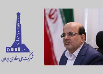 محسن خجسته مهر مدیرعامل NIOC | شرکت ملی حفاری | نفت آنلاین