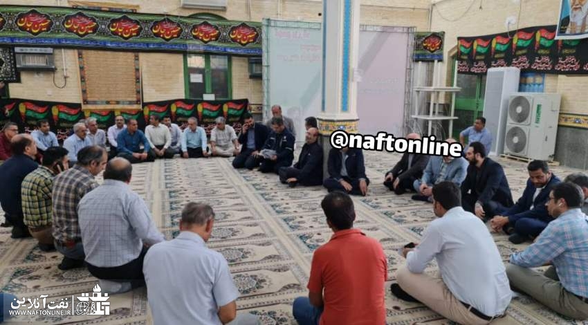شرکت ملی مناطق نفتخیز جنوب | نفت آنلاین
