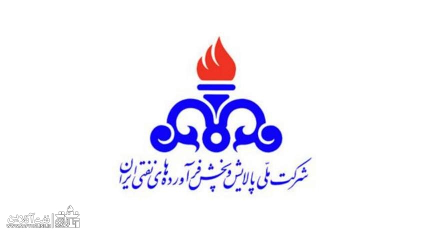 توییت نوشت | twitter | پالایش و پخش