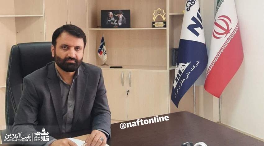 پیام تاجمیری رئیس حراست شرکت ملی حفاری ایران