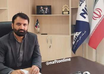 پیام تاجمیری رئیس حراست شرکت ملی حفاری ایران