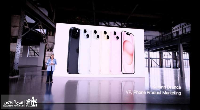 IPhone 15