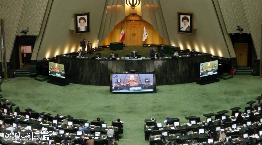 مجلس شورای اسلامی