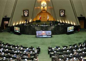 مجلس شورای اسلامی
