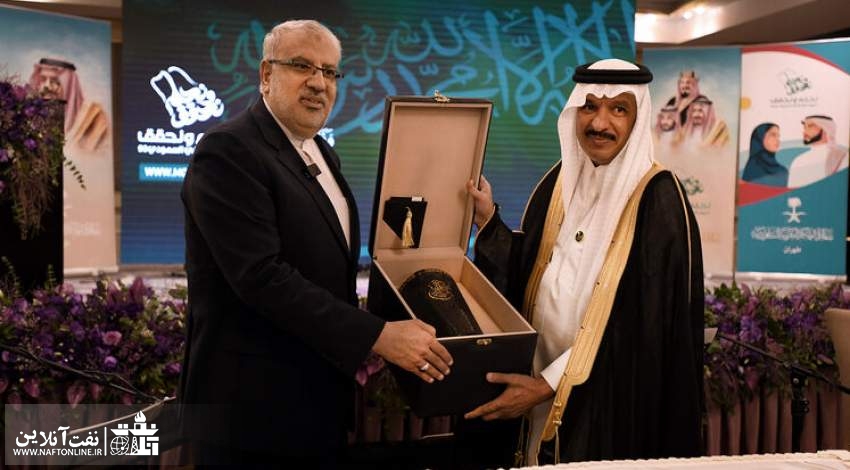 اوجی در جشن ملی عربستان