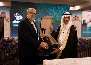 اوجی در جشن ملی عربستان