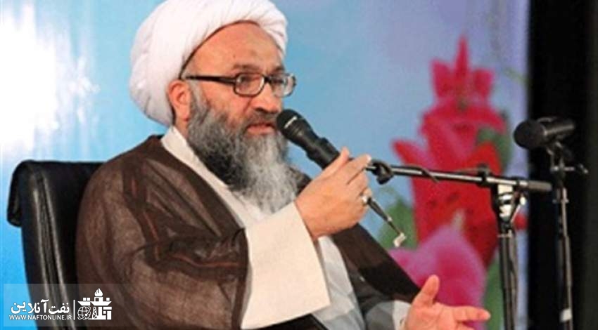 آیت الله حیدری | نفت آنلاین