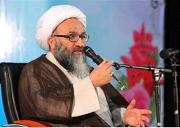 آیت الله حیدری | نفت آنلاین