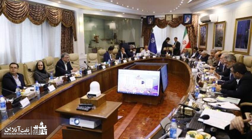 صندوق بازنشستگی نفت