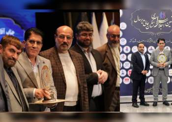 دکتر محسن قدیری پالایشگاه اصفهان