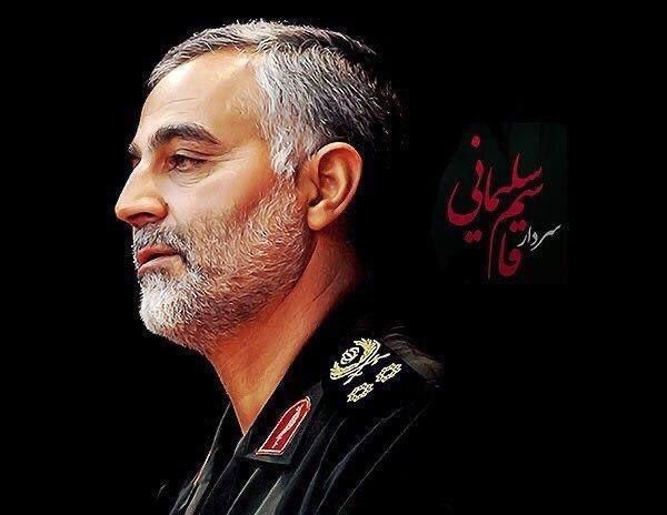 شهید سپهبد حاج قاسم سلیمانی
