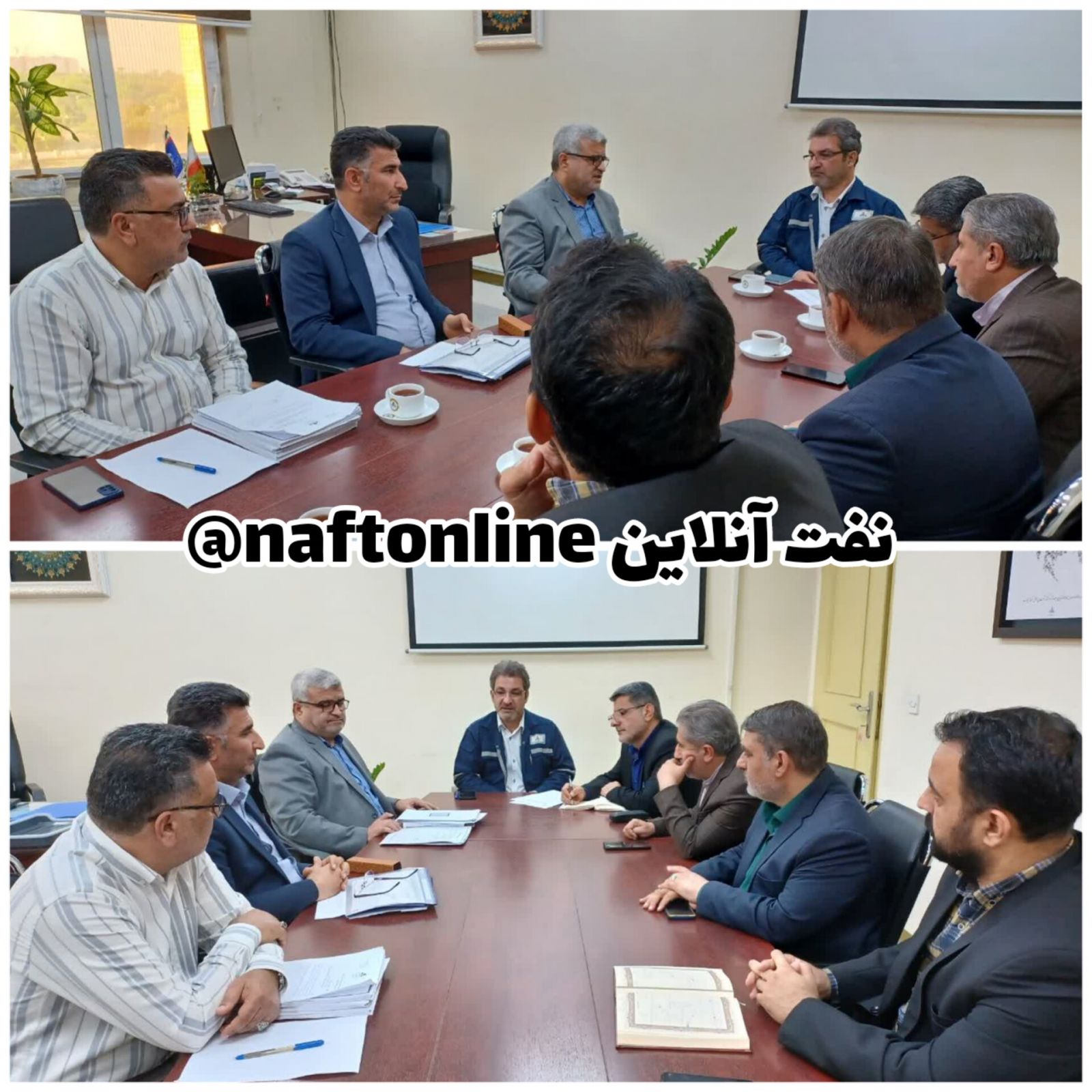 شرکت ملی مناطق نفتخیز جنوب 